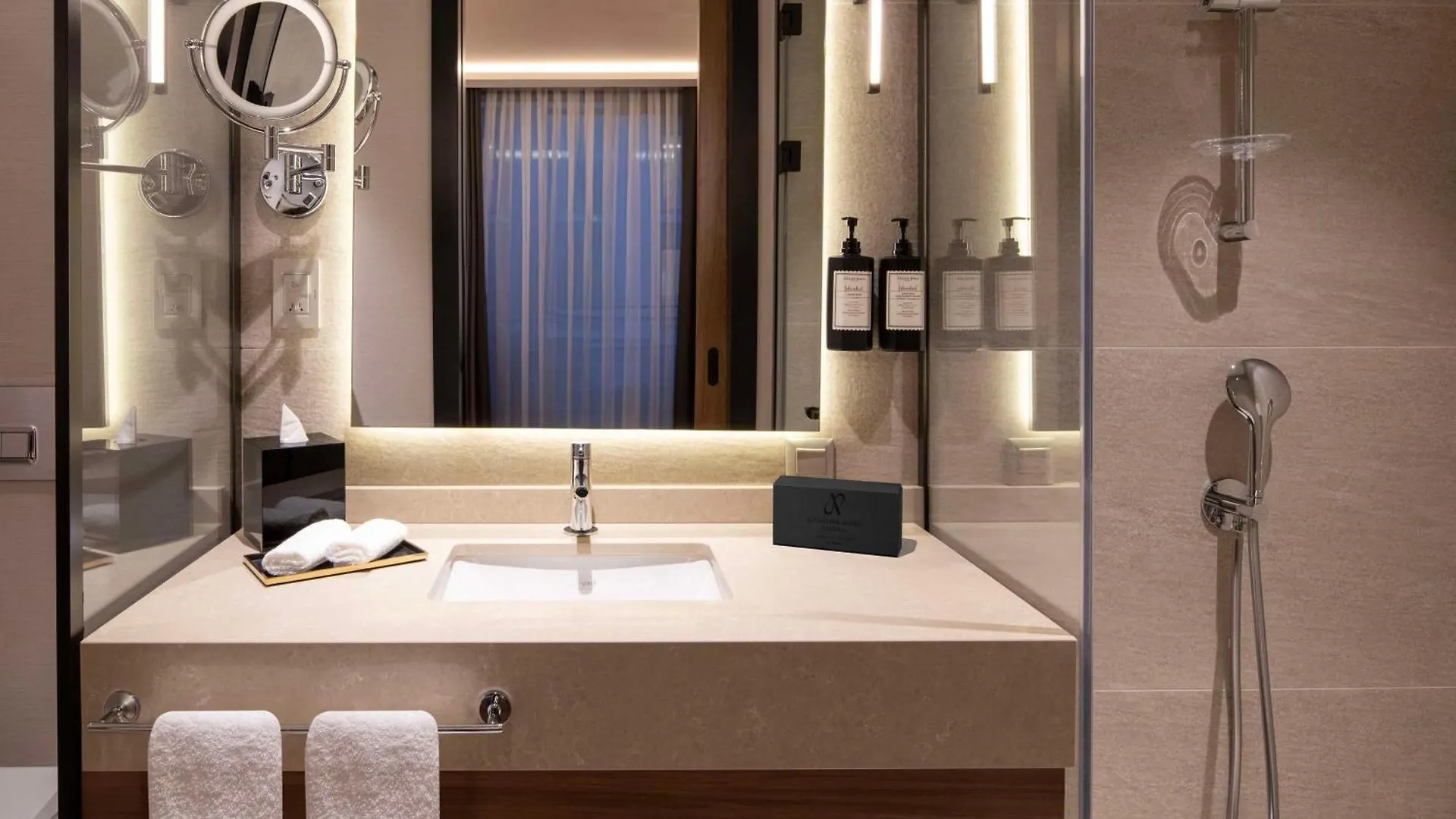 Altunizade Suites Istanbul, Curio Collection By Hilton